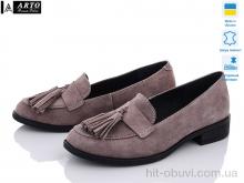 Туфли ARTO 2293 кофе.з.