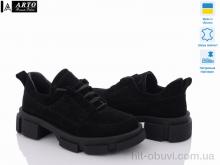 Туфли ARTO 225 ч.з.