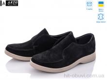 Туфли ARTO 1015 ч.з.