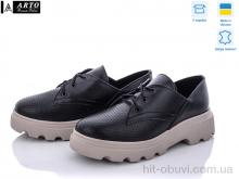 Туфли ARTO 190 ч.перф.