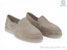 Туфли Allshoes 211206