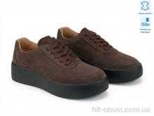 Кроссовки Allshoes 211539