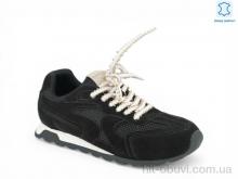 Кроссовки Allshoes 213609