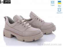 Туфли ARTO 225 лате к.