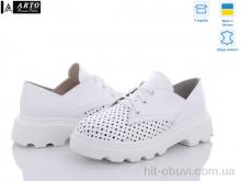 Туфли ARTO 190 б.к. перф.