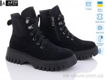 Ботинки ARTO 2008 ч.з.