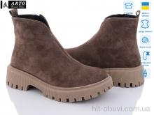 Ботинки ARTO 103 кофе з. зима