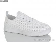 Кросівки Princess 280-1