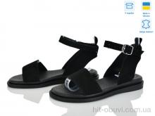 Босоножки Ailinda 305-1A