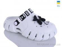 Кроксы DeMur 677 білий