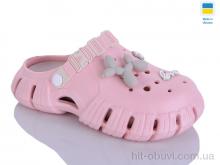 Кроксы DeMur 677 рожевий