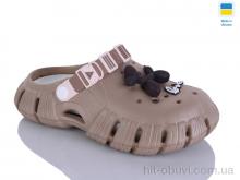 Кроксы DeMur 677 коричневий