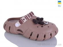 Кроксы DeMur 677 т.беж