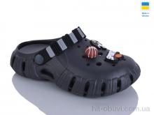 Кроксы DeMur 6012 сірий