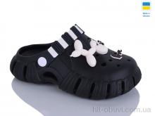 Крокси DeMur 6012 чорний