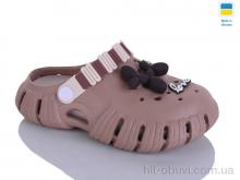 Крокси DeMur 6012 корич-беж