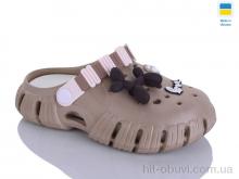 Крокси DeMur 6012 коричневий