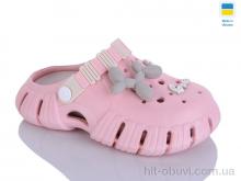 Крокси DeMur 6012 рожевий