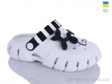 Крокси DeMur 6012 білий