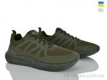 Кроссовки Vladimir Крок К253 зелений