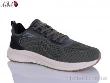 Кроссовки Aba 609-2