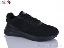 Кроссовки Aba 606-1