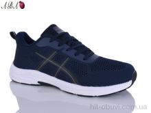 Кроссовки Aba 608-7