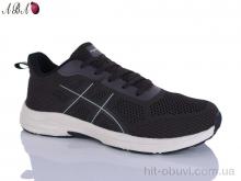 Кроссовки Aba 608-9