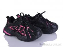 Кроссовки Xifa kids XF01-G602-2A