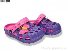 Крокси Super Gear 04-5667 fuxia