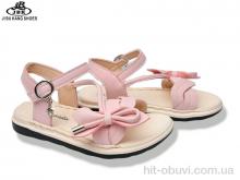 Босоножки Jibukang 01-268 pink