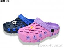 Кроксы Super Gear 02A-6301 lilac-navy mix