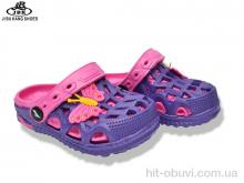 Кроксы Jibukang 04-5667 fuxia