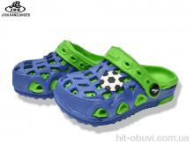 Кроксы Jibukang 05-5667 green