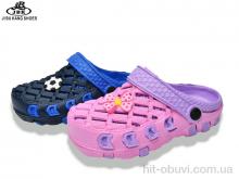 Кроксы Jibukang 02A-6301 lilac-navy mix