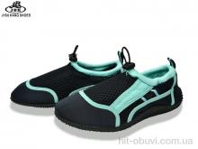 Коралки Jibukang 00752-3