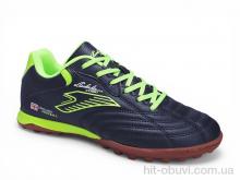 Футбольне взуття Veer-Demax, B2336-7S