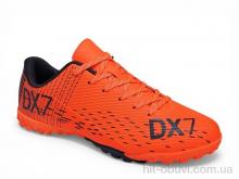 Футбольне взуття Veer-Demax, B2341-5S