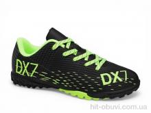 Футбольне взуття Veer-Demax, D2341-1S