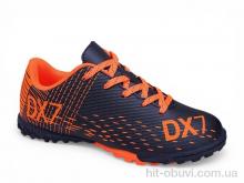 Футбольне взуття Veer-Demax, D2341-12S