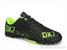 Футбольне взуття Veer-Demax 2, B2341-1S