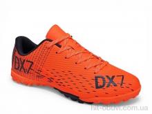 Футбольне взуття Veer-Demax 2, B2341-5S