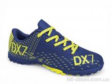 Футбольне взуття Veer-Demax 2, D2341-8S