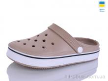 Кроксы M&L  Alex13 B17 капучіно