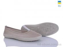 Туфли Paolla БП8 бежевий