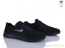 Кроссовки Inblue Yulius 83C