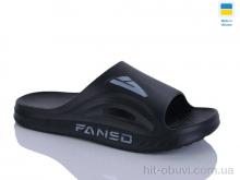 Шльопанці Progress Роксол M508-010