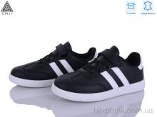 Кроссовки STILLI KIDS XT380-2 шкіра