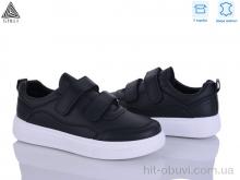 Кроссовки STILLI Group R40-2 шкіра