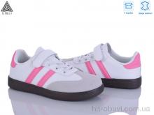 Кроссовки STILLI KIDS XT380-13 шкіра